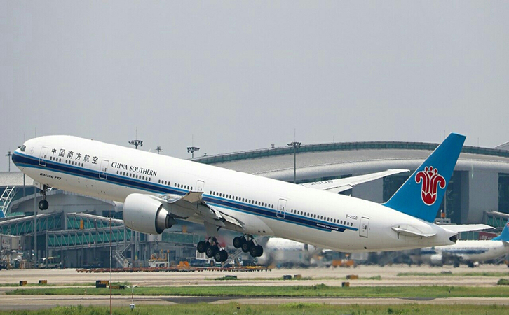 河南滦南航空快递16.jpg